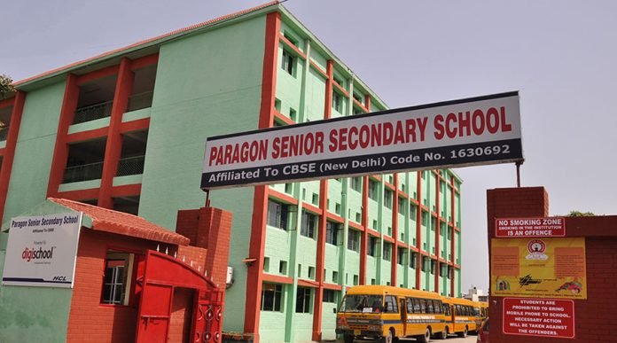 paragaon school paragaon school